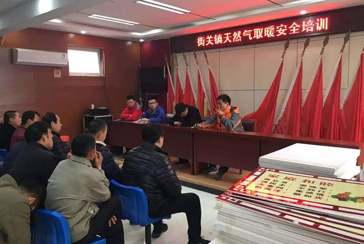 菲思盾壁挂炉武强县售后培训