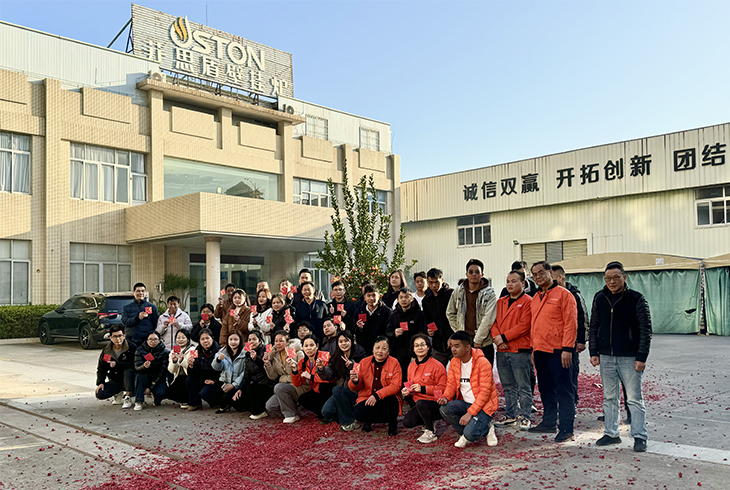 广东菲思顿热能科技有限公司2025开工大吉!