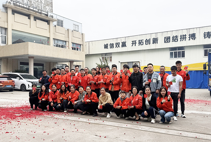 广东菲思顿热能科技有限公司全体员工以饱满的热情和奋斗的姿态,正式开启农历新年后的各项工作