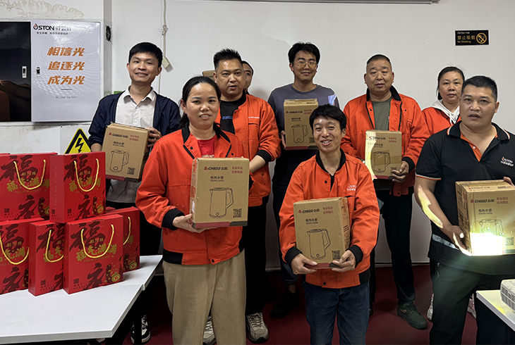 2026年菲思盾第一季度员工生日会