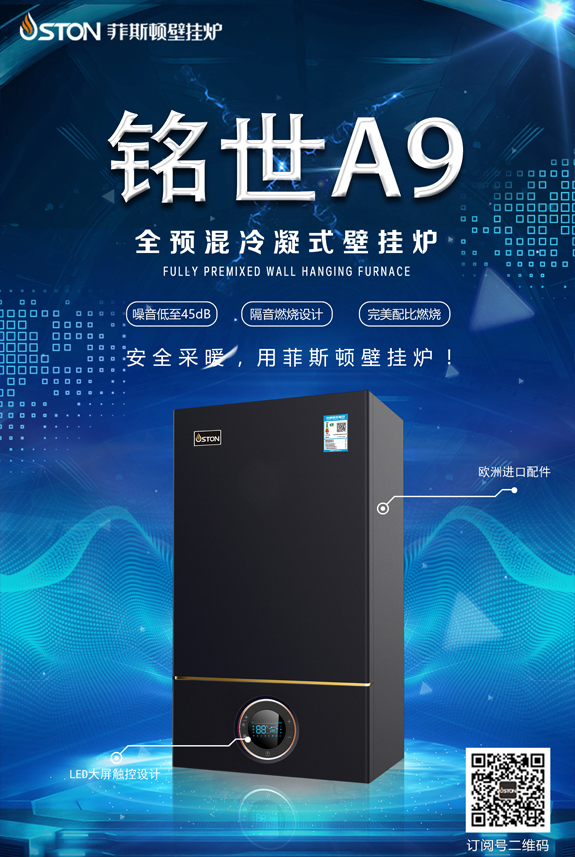 微信图片_20190318193714.png