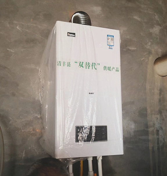 菲思盾壁挂炉安装成品
