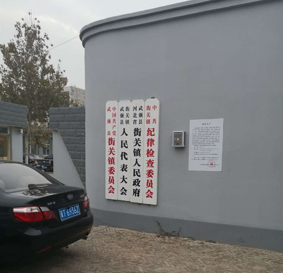 菲思盾壁挂炉售后安全培训