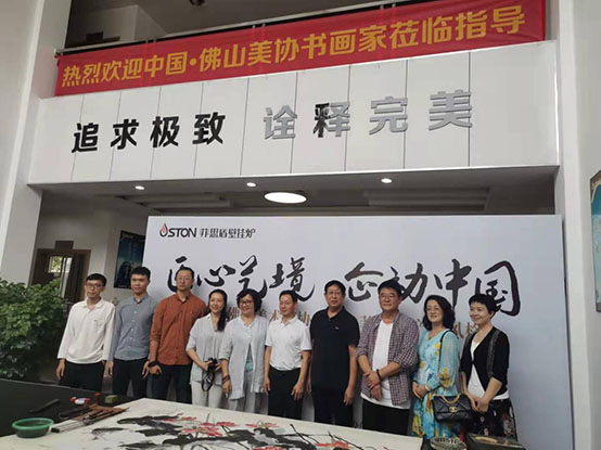 菲思盾产品外观升级指导活动